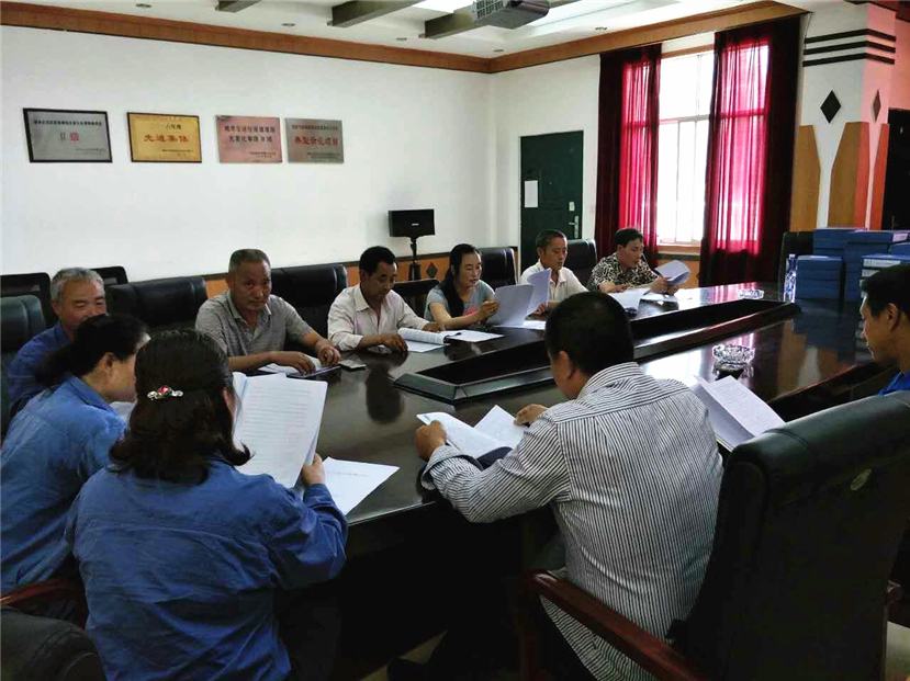 固廢處置公司開展安全環(huán)保教育、傳染病防護培訓(xùn)