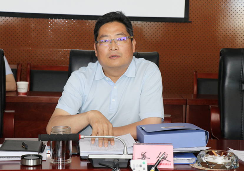 2018年6月8日 集團公司黨委組織召開“大學(xué)習、大討論、大調(diào)研”專題討論會3