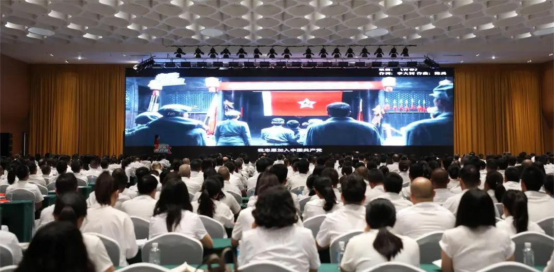 凝心聚力謀發(fā)展·團(tuán)結(jié)奮斗向未來！德陽發(fā)展集團(tuán)黨委召開“學(xué)習(xí)黨的二十大——音樂思政課”活動