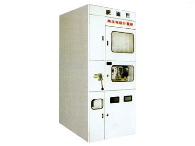 PJ1-10A、B、C、D高壓電能計量柜